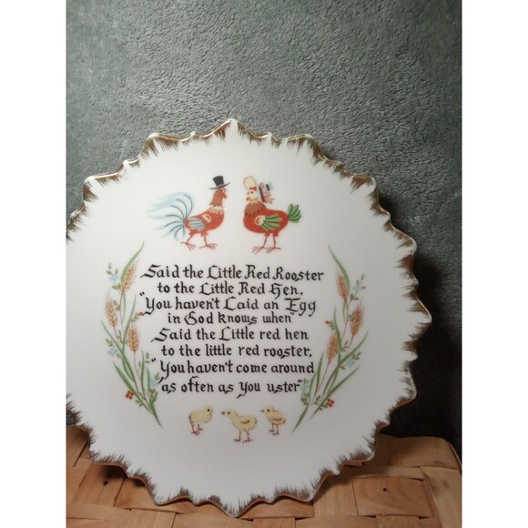 Vintage  Chicken‎ And Rooster Plate - Picture 2 of 10